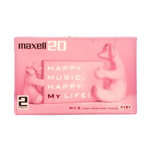 yAEgbgiz}NZ JZbge[v 20 2{pbN nC|WV maxell@MY2-20N.2P