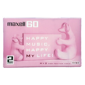 yAEgbgiz}NZ JZbge[v 60 2{pbN nC|WV maxell@MY2-60N.2P