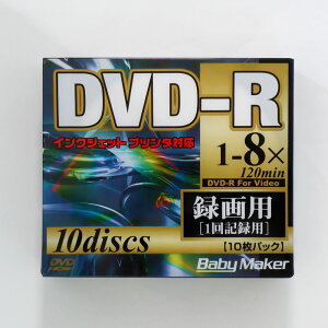 BabyMaker �A�i���O�^��E�f�[�^�p DVD-R ���f�B�A 8�{�� �C���N�W�F�b�g�v�����^�Ή��z���C�g���[�x�� 10�� ������@BM�@DVR120 8X S10P