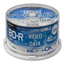 PREMIUM HIDISC BD-R ブルーレイディスク 抗菌メディア 録画/データ用 6倍速 25GB ホワイトワイドプリンタブル スピンドルケース 40枚 HDBR130RP40NBA