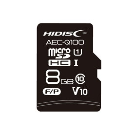 AEC-Q100対応 HIDISC 車載用途向けMLCチップ搭載 microSDカード 8GB HDAMMSD008GML メモリーカード
