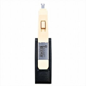 HIDISC SmartKeeper ESSENTIALシリーズ ロック解除キー Lock Key Mini ベージュ HDU04BG