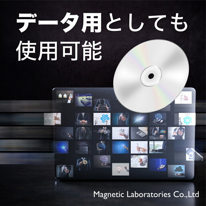 【高品質ハイグレードメディア】CD-R 音楽用 80分 「写真画質レーベル」 20枚 フラッシュストア