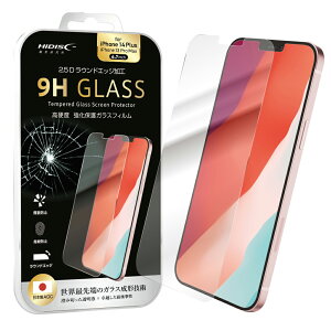 HIDISC 2.5D�����ی�K���X�t�B���� for iPhone14 Plus / iPhone13 Pro MAX 6.7inch ML-HD2.5GDF1367