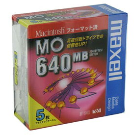 【生産終了品・在庫限り】マクセル 3.5インチ MOディスク 640MB 5枚パック Machintoshフォーマット済み MA-M640 MAC B5P
