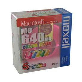 【生産終了品・在庫限り】マクセル 3.5型 MOディスク 640MB 5枚 Machintoshフォーマット済み MA-M640CC MAC 5P