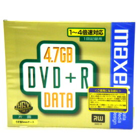 【訳あり】マクセル データ用 DVD+R メディア 4.7GB 4倍速 1枚 D+R47B1激安アウトレット！