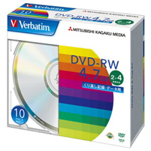 y񂹁zVerbatim f[^pDVD-RW fBA 4.7GB 4{ 10 Vo[[x o[xC^ DHW47Y10V1 OH