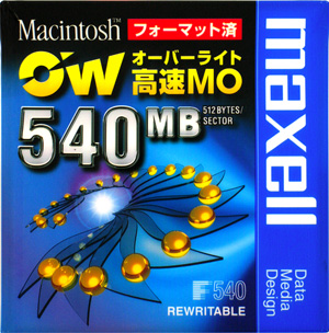 ※売り切り御免 高い信頼性とデータ記録ができる 訳アリ maxell 3.5インチ オーバーライト対応高速 WEB限定 １枚 開催中 MOディスク 540MB RO-M540.MAC.B1P Macフォーマット済