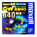 【生産終了品・在庫限り】マクセル 3.5インチ 高速 MOディスク 640MB 1枚 Windowsフォーマット済み オーバーライト対応 RO-M64・・・