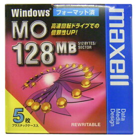 【生産終了品・在庫限り】マクセル 3.5インチ MOディスク 128MB 5枚 Windowsフォーマット済み MA-M128 WIN B5P