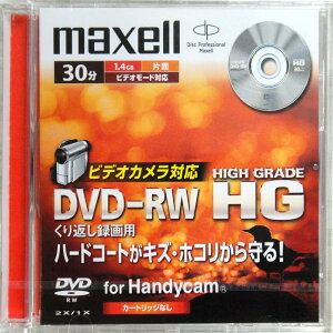 �}�N�Z�� �r�f�I�J�����p 8cm DVD-RW�@30���J��Ԃ��^��p 1��maxell DRW30HG.1P�����A�E�g���b�g