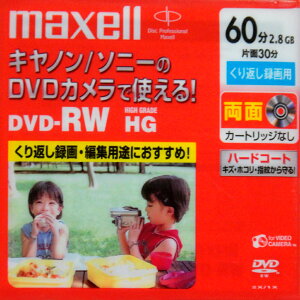 }NZ rfIJp8cm DVD-RW@60JԂ^p 1 DRW60HG.1P A@AEgbgI