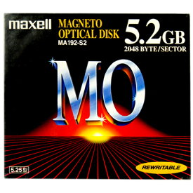 【生産終了品・在庫限り☆激レア商品】マクセル 5.25インチ MOディスク 5.2GB 1枚 アンフォーマット Maxell MA192-S2