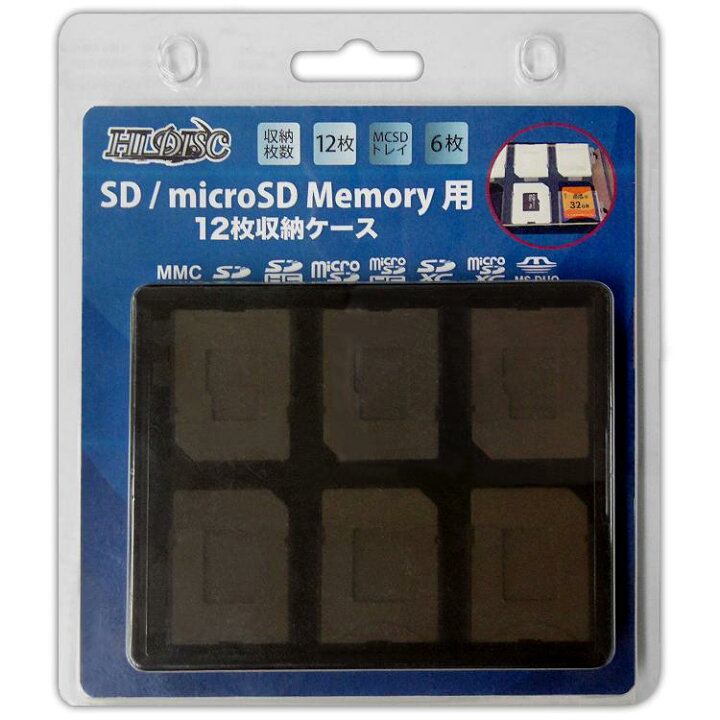 楽天市場 Hidisc Sd Microsd メモリーカード収納ケース 12枚収納用 Hd Mccase12pclbk フラッシュストア