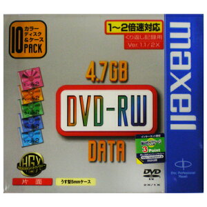Dvdrwの通販 価格比較 価格 Com