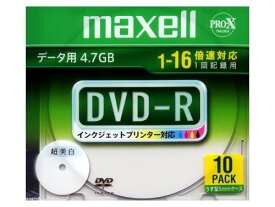 maxell DVD-R メディア データ用 4.7GB 1-16倍速対応 10枚 5mmslimケース入り 超美白ワイドプリンタブル インクジェットプリンター対応 DR47WPD.S1P10S A