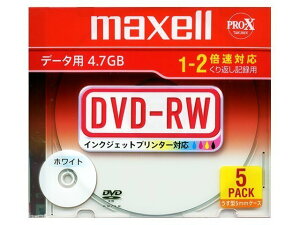 y񂹏izmaxell DVD-RW fBA f[^p 4.7GB 1-2{Ή 5 5mmslimP[X zCgv^u CNWFbgv^[Ή DRW47PWB.S1P5S A