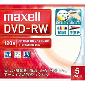 y񂹏izmaxell DVD-RW fBA ^p 120 1-2{Ή CPRMΉ 5 5mmslimP[X zCgChv^u CNWFbgv^[Ή DW120WPA.5S