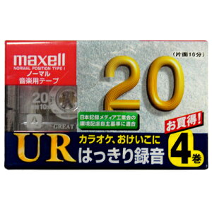 AEgbgiyJIP₨mÂɂ͂^z}NZ yp JZbge[v m[}|WV 20@4{pbN@Maxell UR-20L.4P