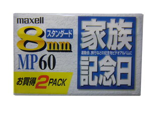 y8mmrfIe[vz}NZ uƑLOv rfIJp 8mme[v X^_[h 60 2{ Maxell P6-60KMP 2P