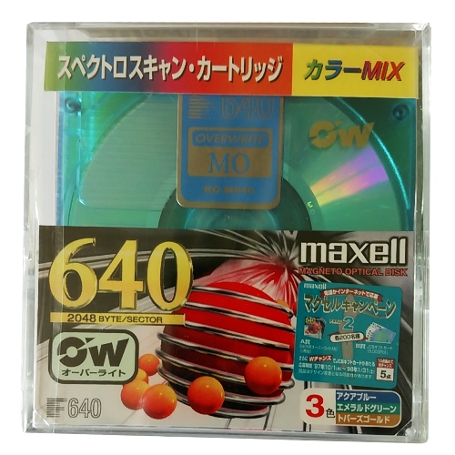 供え 3色カラーミックスMOディスク マクセル 日本製 3.5インチ MOディスク 高速 640MB 3枚 アンフォーマット アクアブルー オーバーライト対応 MAXELL MIX A3P トパーズゴールド 日本全国 送料無料 RO-M640 エメラルドグリーン