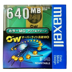 【カラーMOディスク】マクセル 日本製 3.5インチ MOディスク 高速 640MB 1枚 アンフォーマット オーバーライト対応 アップルグリーン MAXELL RO-M640(GN) B1P