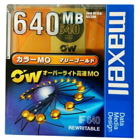 【カラーMOディスク】マクセル 日本製 3.5インチ MOディスク 高速 640MB 1枚 アンフォーマット オーバーライト対応 マリーゴールド MAXELL RO-M640(OR) B1P
