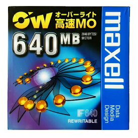 【生産終了品・在庫限り】マクセル 日本製 3.5インチ MOディスク 高速 640MB 1枚 アンフォーマット オーバーライト対応 MAXELL RO-M640 B1P