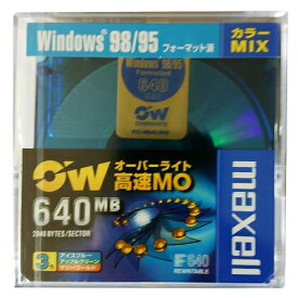 【3色カラーミックスMOディスク】マクセル 日本製 3.5インチ MOディスク 高速 640MB 3枚 Windows98/95フォーマット オーバーライト対応 アイスブルー/アップルグリーン/マリーゴールド MAXELL RO-M640 WIN(MIX) B3P