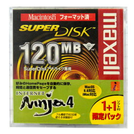 【激レア！】マクセル SuperDisk（スーパーディスク）2枚 MACフォーマット　SD120.MAC.B1P+SOFT