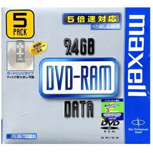 �y�A�E�g���b�g�i�zmaxell �f�[�^�p DVD-RAM ���f�B�A 5�{�� 9.4GB Type-4 �J�[�g���b�W���� �n�[�h�R�[�g 5���p�b�N**