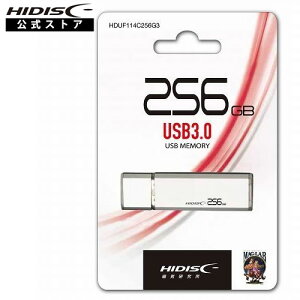 HIDISC USB 3.0 tbVhCu 256GB Vo[ Lbv@HDUF114C256G3