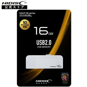 USB 2.0 tbVhCu 16GB  XCh type2 HDUF116S16G2[M1/2]