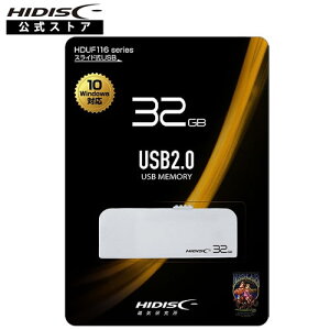 USB 2.0 �t���b�V���h���C�u �� �X���C�h�� type2 HDUF116S_2