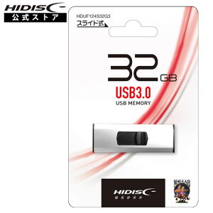 HIDISC USB 3.0 tbVhCu 32GB XCh HDUF124S32G3[M1/2]