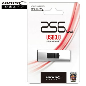 HIDISC USB 3.0 tbVhCu 256GB XCh HDUF124S256G3[M1/2]