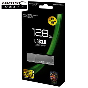�����]�� HIDISC USB 3.0 �t���b�V���h���C�u �V���o�[ �L���b�v���@HDUF129C_3