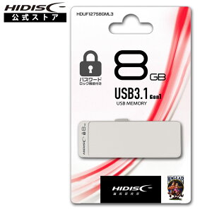 HIDISC USB 3.1, Gen1 pX[hbN@\ttbVhCu 8GB XCh HDUF127S8GML3