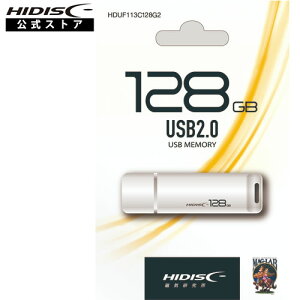 HIDISC USB 2.0 tbVhCu 128GB  Lbv@ HDUF113C128G2