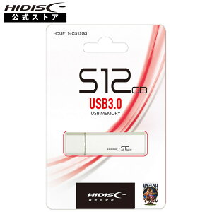 HIDISC USB 3.0 tbVhCu 512GB Vo[ Lbv HDUF114C512G3