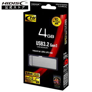 HIDISC USB 3.2 Gen1 XCh 4GB HDUF127S4GPS3 YƋ@ptbVŗppSLCZp̗p USBtbVhCu HDUF127S4GPS3