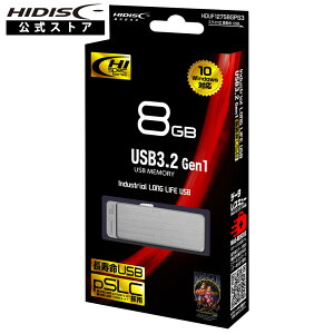 HIDISC USB 3.2 Gen1 XCh 8GB HDUF127S8GPS3 YƋ@ptbVŗppSLCZp̗p USBtbVhCu