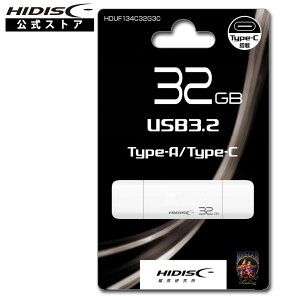 HIDISC USB3.2 Gen2 Type-C ������ Type-A�R�l�N�^���ځ@HDUF134C_3C