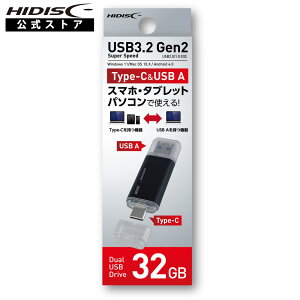 HIDISC USB3.2 Gen2 Type-C &USB A 32GB X}zE^ubg p\RŎg! HDUF136C32G3C