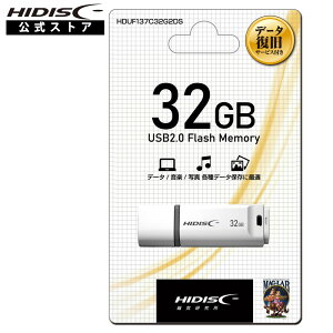 yf[^T[rXtzHIDISC USB2.0 tbVhCu 32GB  Lbv@HDUF137C32G2DS