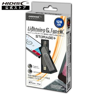 MFIFؕi HIDISC lightning & Type-C Ή USBtbV 128GB HDLCUF139SW128G