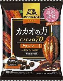 森永 カカオの力チョコレート 14個