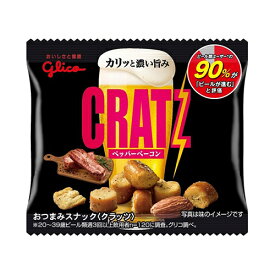 グリコ クラッツミニタイプ ペッパーベーコン 20個セット