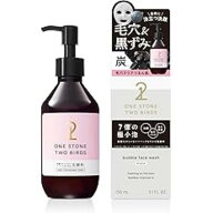 ワンストーンツーバーズ 洗顔だけじゃない＋パックもできる洗顔料 ブラック 150mL【泡洗顔】【毛穴】【on…
